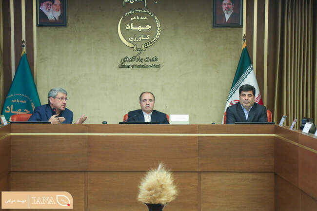 نشست شورای قیمت گذاری
