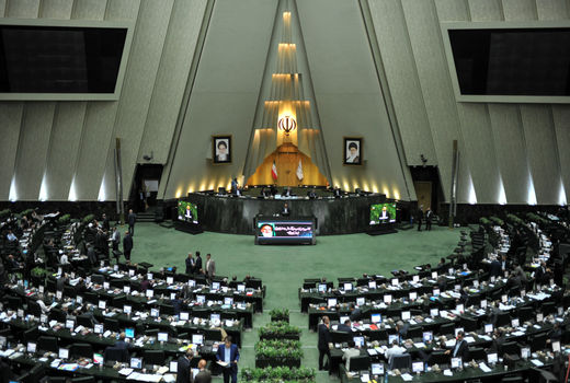 لایحه مقابله با تامین مالی تروریسم تصویب نشد