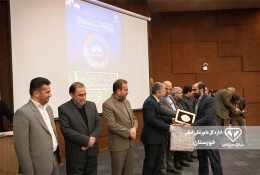 کسب رتبه برتر پژوهش و نوآوری توسط اداره کل دامپزشکی خوزستان  برای سومین سال متوالی