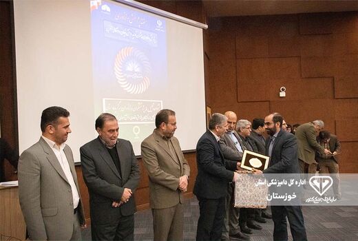 کسب رتبه برتر پژوهش و نوآوری توسط اداره کل دامپزشکی خوزستان  برای سومین سال متوالی