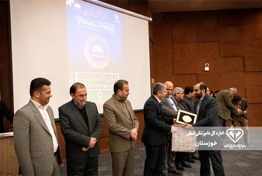 کسب رتبه برتر پژوهش و نوآوری توسط اداره کل دامپزشکی خوزستان  برای سومین سال متوالی