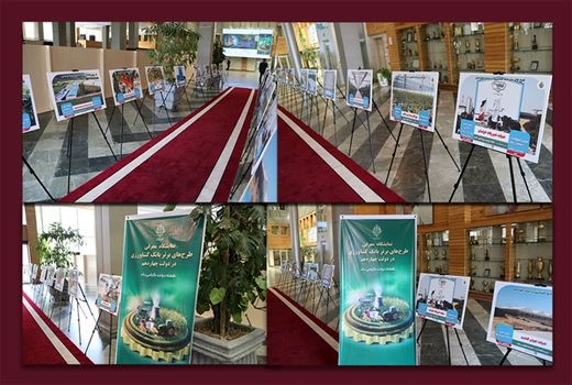 پرداخت 714 هزار میلیارد ریال تسهیلات در حمایت از امنیت غذایی کشور تا پایان مرداد