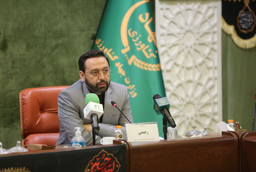 آستان قدس بازوی کمکی وزارت جهاد کشاورزی است
