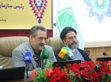 شایعه انحلال سازمان امور عشایر جامعه عشایری را عزادار کرد