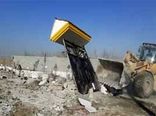 تخریب ۸۰ هزار مترمربع ساخت و ساخت غیرمجاز در زمینهای کشاورزی