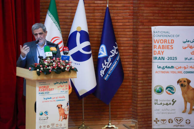  همایش ملی روز جهانی هاری  