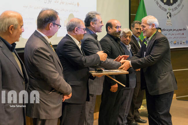  همایش روز جهانی خاک 