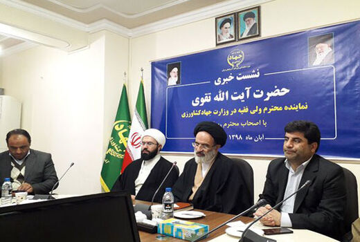 توسعه پروش آبزیان یکی دیگر از راههای افزایش امنیت غذایی کشور است