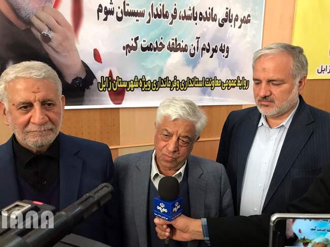 IMG-20200129-WA0048