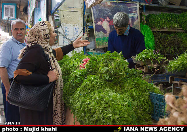 بازارمیوه وتره‌بار