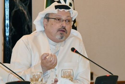 بحران خاشقچی