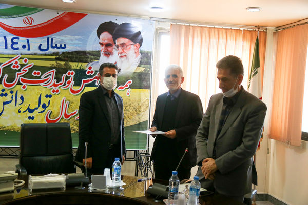 انتصاب در سازمان جهاد کشاورزی خوزستان