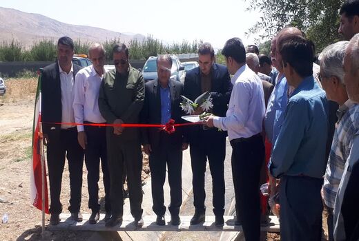 افتتاح کانال آبیاری باباکیان خلیلی در سپیدان