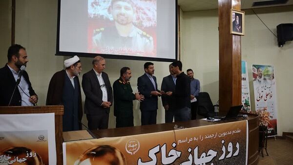 برگزاری همایش روز جهانی خاک در سازمان جهادکشاورزی استان گلستان
