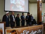 برگزاری همایش روز جهانی خاک در سازمان جهادکشاورزی استان گلستان