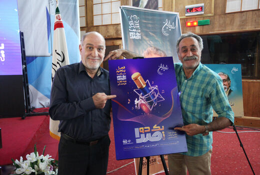 اگر  طنز نباشد نمی توان زندگی کرد
