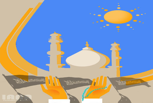 سوگ اربعین حسینی- طرح فیروزه مظفری 