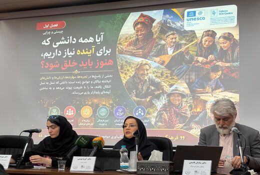 میراث‌داری زنان از خرد نیاکانی؛ گامی برای پایداری تولید و امنیت معیشتی