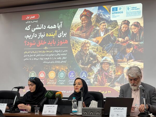 میراث‌داری زنان از خرد نیاکانی؛ گامی برای پایداری تولید و امنیت معیشتی