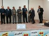 حمایت از کشاورزی دانش‌بنیان/ قدردانی از فعالان نمونه صنعت دامپروری شهرستان آذرشهر