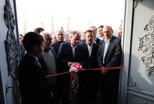 افتتاح فاز اول یک واحد مرغداری گوشتی ۴۰ هزار قطعه‌ای در اهر با حضور وزیر جهاد کشاورزی