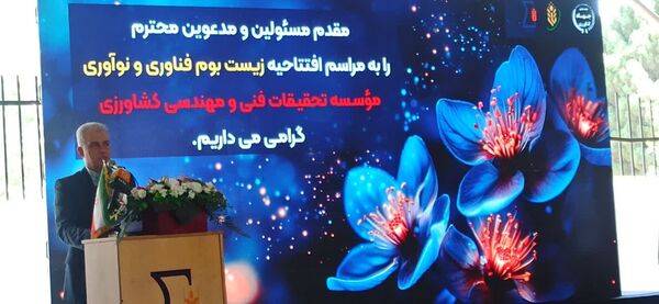 معیار موفقیت زیست‌بوم‌های نوآوری، اثرگذاری اقتصادی است نه تعداد شرکت‌ها