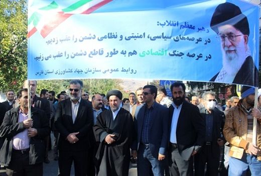 راهپیمایی امنیت، خواب آشفته معاندین را آشفته تر کرد