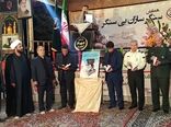 کتاب شهید نیکو منظری رونمایی شد 