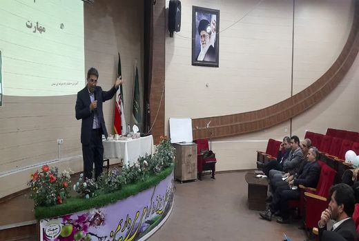برگزاری کارگاه آموزشی بهبود مدیریت در آذربایجان شرقی