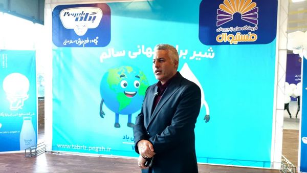 شیوع بیماریهای خاموش؛ نتیجه کمتوجهی به مصرف شیر و لبنیات
