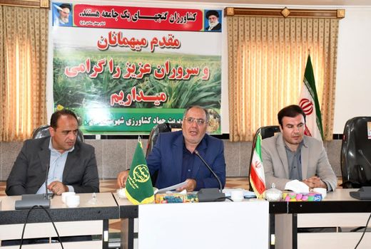 شهرستان اهر قطب دامپروری در استان آذربایجان شرقی است