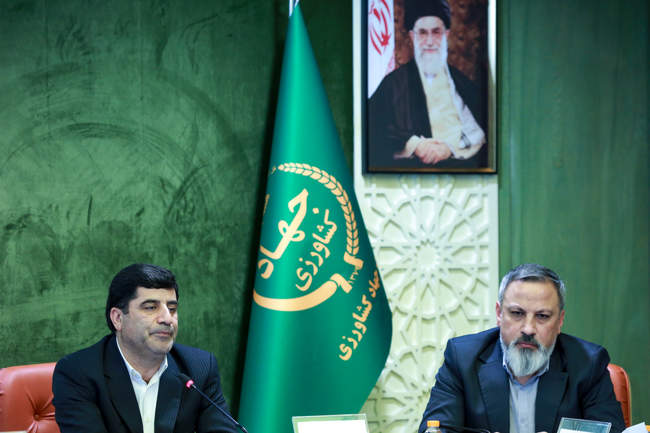  جلسه شورای قیمت گذاری  