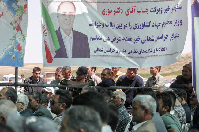  سفر وزیر جهاد کشاورزی به خراسان شمالی 