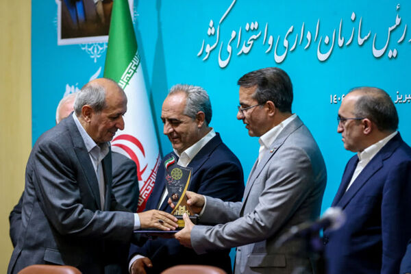 تجلیل از تلاش‌های همدلانه کشاورزان و کارکنان سازمان در کسب افتخار ملی