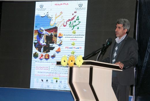 تولید سالانه ۱۷۰ کیلو ژل رویال در لرستان