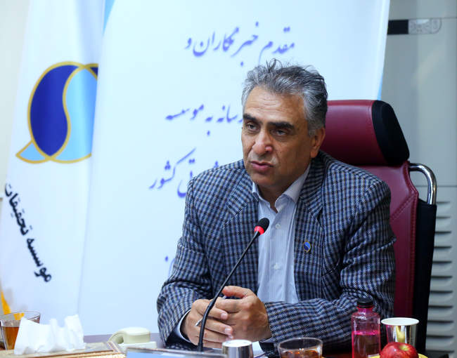   نشست خبری موسسه تحقیقات علوم شیلاتی  