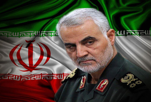 بیانیه سازمان جهادکشاورزی خراسان رضوی بمناسبت شهادت مجاهد دلاور سردار حاج قاسم سلیمانی