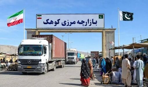 دولت با حمایت از کشاورزان زمینه خودکفایی محصولات اساسی را فراهم کند