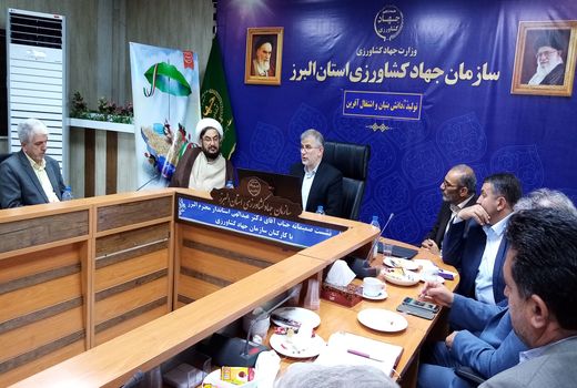 وزارت جهاد کشاورزی نقش مهمی در استقلال اقتصادی کشور، امنیت غذایی و امنیت ملی دارد