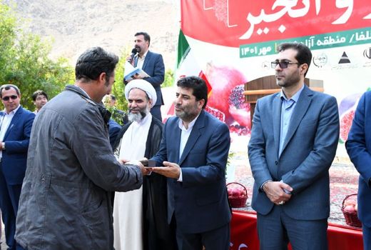 ششمین جشنواره انار و انجیر در نوردوز جلفا برگزار شد