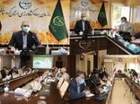 تشکیل انجمن کشاورزی حفاظتی در استان