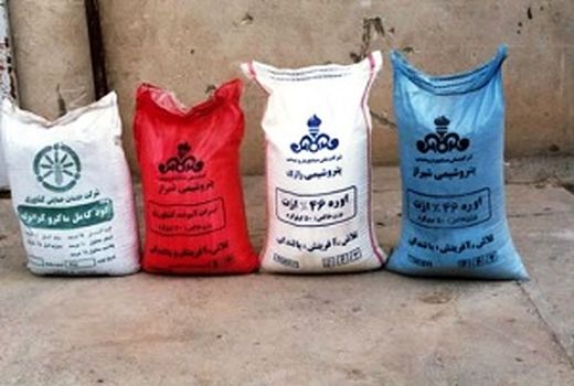 تولید کودهای فسفاته کشور به ۳۰۰ هزار تن افزایش می یابد