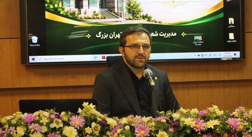 خط‌مشی اعتباری بانک کشاورزی متناسب با نیازهای مناطق تدوین می‌شود
