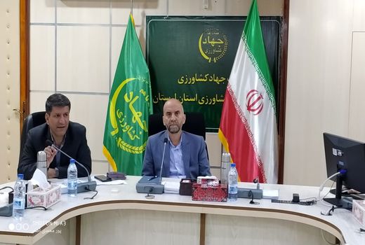 واگذاری اراضی استان لرستان برای طرح‌های کشاورزی