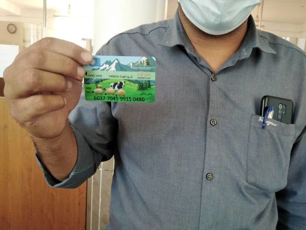 همکاری جهاد کشاورزی در صدور دامدار کارت