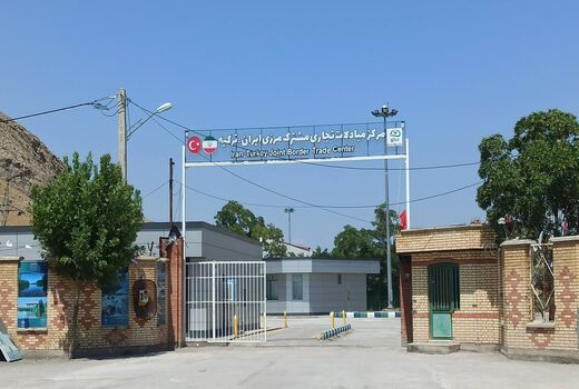 از بازارچه ساری‌سو تا افق تجارت ۳۰ میلیارد دلاری
