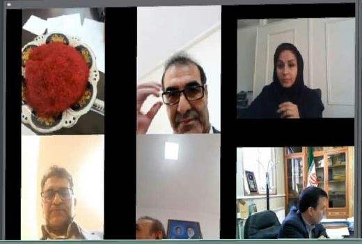 برگزاری مراسم آنلاین رونمایی از اولین زنجیره تولید محصول زعفران در استان لرستان 