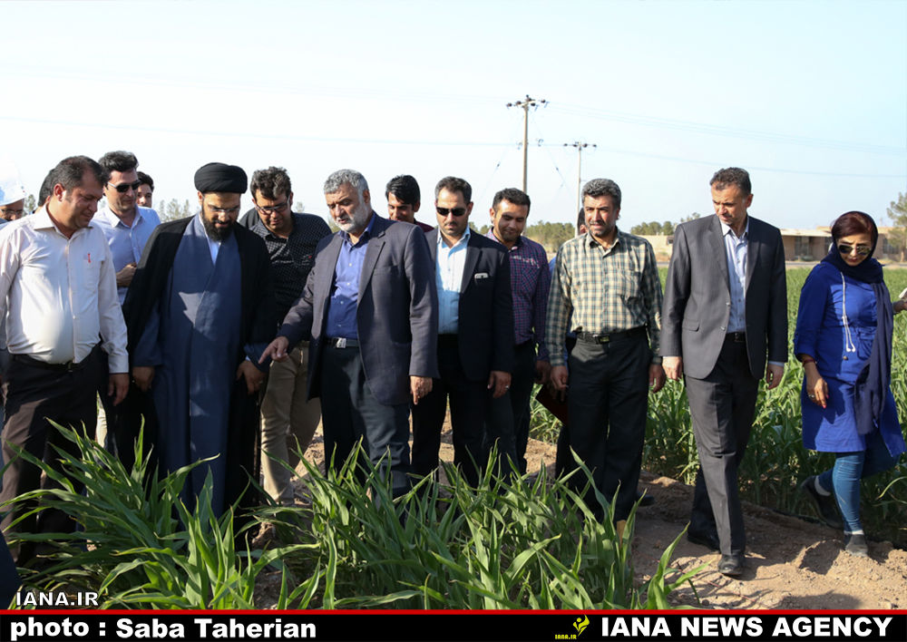 وزیر در اصفهان