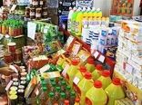  توزیع بیش از یک‌هزار تن کالای اساسی امسال در مهاباد