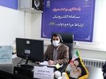 حضور رئیس سازمان جهاد کشاورزی استان کرمان در سامانه سامد